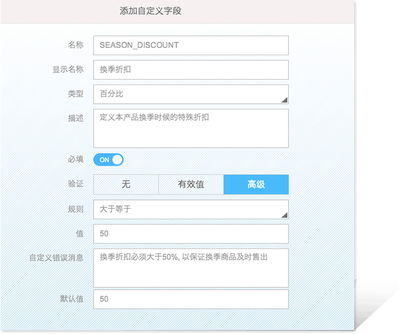 LandingPage_on_iphone