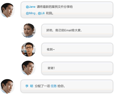 LandingPage_on_iphone