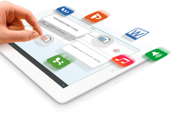 LandingPage_on_iphone